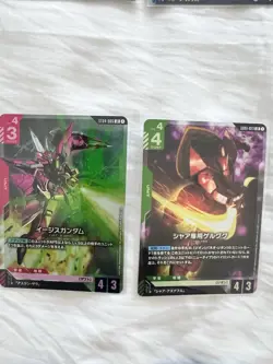 Bandai Namco GUNDAM CARD GAME 16 Japanese Unit Cards Lot LR - Image 4