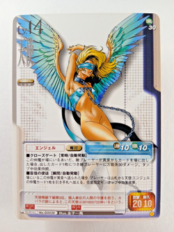 Angel #39 - Shin Megami Tensei (Atlus, Japanese TCG Card) G0039 Megaten Persona - Image 1