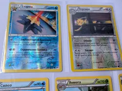 Pokemon Russian Lot 7 Cards Mitsuhiro Arita XY Set Rare - Image 2