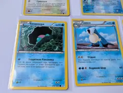 Pokemon Russian Lot 7 Cards Mitsuhiro Arita XY Set Rare - Image 3