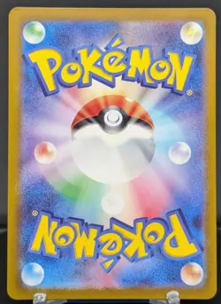Pokemon Durant ex #119/106 Japanese SV8 Super Electric Breaker Super Rare - Image 2