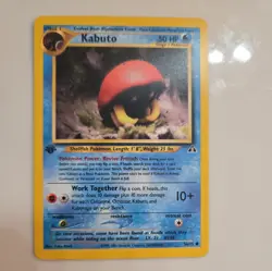 Pokemon Neo Discovery 1st Edition KABUTO 56/75 NM - never played YUKA MORII - Image 1