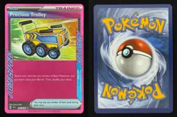 Precious Trolley 185/191 ACE SPEC Rare Surging Sparks Holo Near Mint - Image 3