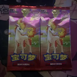 Pokemon Chinese Gem Vol.4 Booster Pack x2 (US SELLER) - Image 1