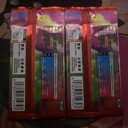 Pokemon Chinese Gem Vol.4 Booster Pack x2 (US SELLER) - Image 2