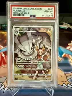 Pokemon Steelix Character Rare Full Art Holo Dream League 060/049 PSA 10 JP - Image 1