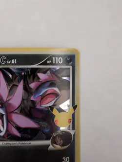 Hydreigon C lv.61 SWSH138 SWSH: Sword & Shield Promo Cards Holo - Image 5