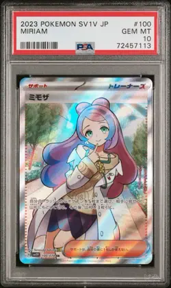 PSA 10 Miriam 100/078 SV1V Violet JAPANESE Pokemon SR - Image 1