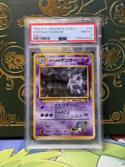 1999 POKEMON JAPANESE GYM 2 #94 SABRINA'S GENGAR HOLO SWIRL PSA 8 - Image 1