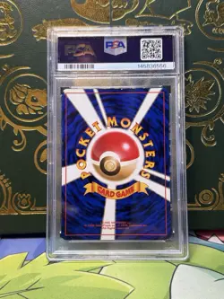 1999 POKEMON JAPANESE GYM 2 #94 SABRINA'S GENGAR HOLO SWIRL PSA 8 - Image 3
