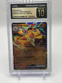 PSA 10 Charizard ex 006/165 Pokemon Card 151 Sv2a Japanese Pokemon Card #4 - Image 1