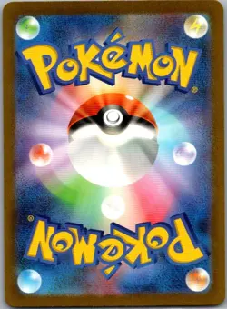 Boss's Orders 029/032 CLF Classic Collection Japanese Pokemon Card NM - Image 2