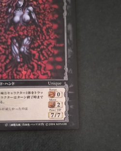 Berserk Trading Card Slan BK2 41/64 2004 Vintage Rare Japan Anime TCG KONAMI - Image 3