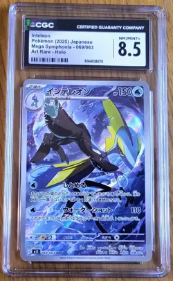 ✨HUGE Lot of 30 CGC Graded Pokemon Card Slabs Bulk Modern & Vintage Collection!⭐ - Image 3