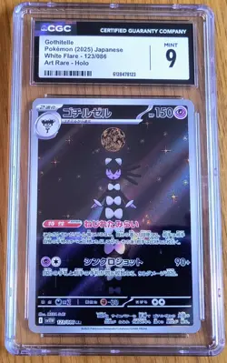 ✨HUGE Lot of 30 CGC Graded Pokemon Card Slabs Bulk Modern & Vintage Collection!⭐ - Image 4