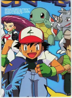 Jesse #85 Topps Trading Cards Series 1 Pokemon LP - Image 3