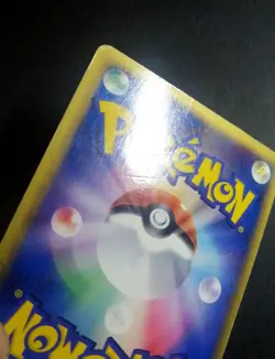 Typhlosion Delta Holo 034/068 EX Dragon Frontiers Japanese Pokemon Card 2006 - Image 5