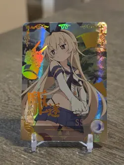 Goddess Story Waifu Anime Card - Kantai Collection - Shimakaze - NS-2M07-015 SSR - Image 1