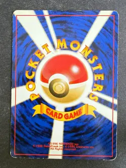 MISTY'S TENTACOOL NO. 072 GYM HEROES JAPANESE POKEMON CARD TCG MP 1998 - Image 3