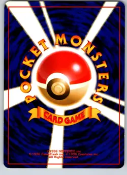 ABRA NO. 063 TEAM ROCKET JAPANESE POKEMON CARD TCG LP 1997 - Image 3