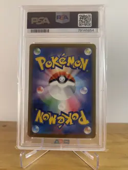 2023 Charizard EX 066/108 Japanese Pokemon Card SV3 JP GEM MINT #66 Holo PSA 10 - Image 2