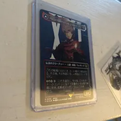 Joshua, Phoenix's Dominant (Surge Foil) (Japanese) Final Fantasy MTG Foil - Image 5