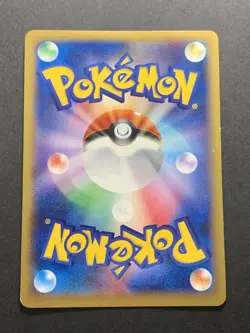 Charizard EX 030/XY-P 2014 CoroCoro Promo Holo Japanese Pokemon Card - Image 2