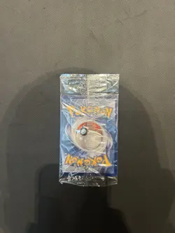Pokemon TCG Magikarp XY 143 Holo Black Star Promo Sealed - Image 2