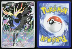 XERNEAS 091/086 HOLO ILLUSTRATION RARE CHAOS RISING POKEMON NM - Image 3