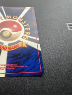 Pokemon Japanese Meganium Holo neo Premium File No. 154 Light Play - Image 3
