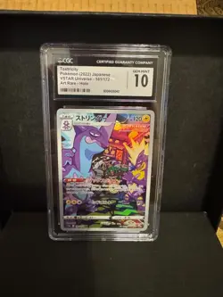 6 Japanese Pokemon CGC 10 Graded Cards - Image 1