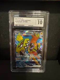 6 Japanese Pokemon CGC 10 Graded Cards - Image 2