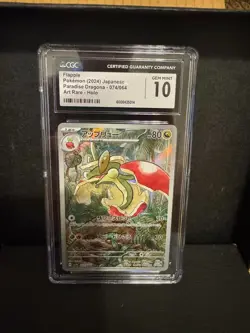 6 Japanese Pokemon CGC 10 Graded Cards - Image 3