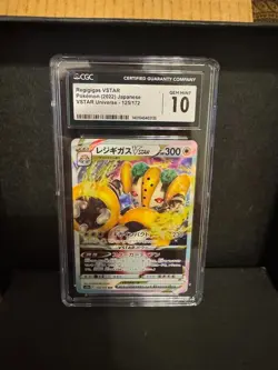 6 Japanese Pokemon CGC 10 Graded Cards - Image 4