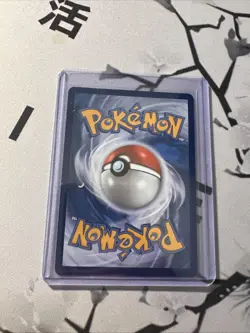 Pokemon Me: Ascended Heroes Heliolisk 229/217 Illustration Rare - Image 2