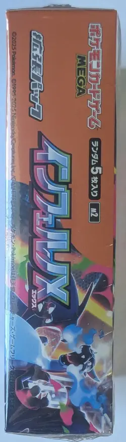 Pokemon Inferno X EXACT BOX Wear Japanese Booster Box Factory Sealed FAST SHIP - Image 3