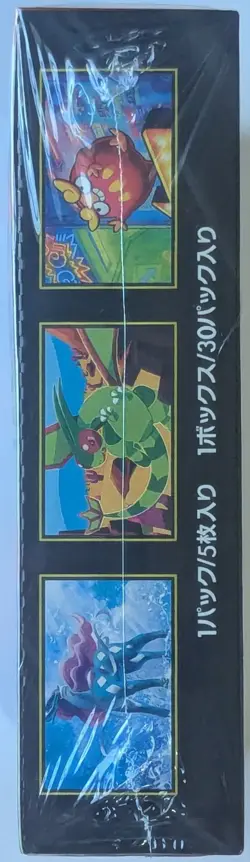 Pokemon Inferno X EXACT BOX Wear Japanese Booster Box Factory Sealed FAST SHIP - Image 5