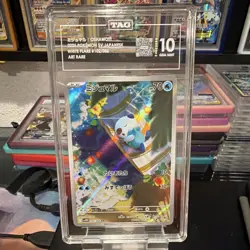 The Pokemon Company Oshawott 102/086 White Flare AR Holo JP TAG 10 2025 - Image 1