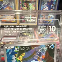 The Pokemon Company Oshawott 102/086 White Flare AR Holo JP TAG 10 2025 - Image 3