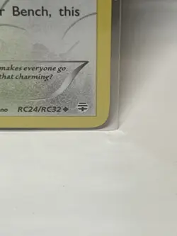 The Pokemon Company Altaria RC24/RC32 Generations RC Holo Uncommon ENG 2016 - Image 4