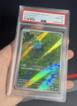 PSA 10 Pokemon Card Japanese - Bulbasaur 166/165 Art Rare (AR) - sv2a 151 - Image 1