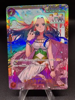 Nefeltari Vivi OP04-118 (Secret) Kingdoms of Intrigue ONE PIECE Card Japanese NM - Image 1