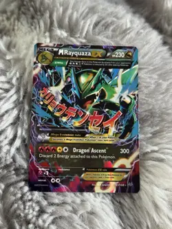 Pokemon TCG M Rayquaza EX Roaring Skies Card 61/108 Holo - Image 1