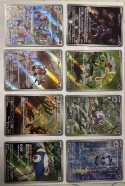 Pokemon TCG Japanese 151 lot! 14 cards AR - Image 1