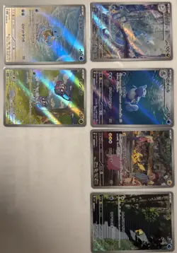 Pokemon TCG Japanese 151 lot! 14 cards AR - Image 3