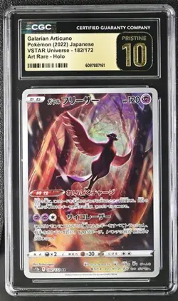 CGC 10 PRISTINE Japanese Galarian Articuno 182/172 VSTAR Universe Pokemon Card - Image 1