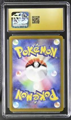 CGC 10 PRISTINE Japanese Galarian Articuno 182/172 VSTAR Universe Pokemon Card - Image 2