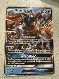 GRENINJA GX JUMBO BLACK STAR PROMO Sm197 POKEMON TCG ENGLISH - Image 1