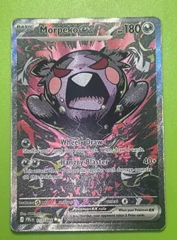 Morpeko ex 117/084 SIR Pitch Black Special Illustration Rare English Near Mint - Image 1