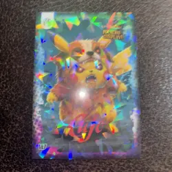 Electric Pikachu Cosplay Cujo (Pikachu) #147 Galaxy Holo Pokemon - Image 1